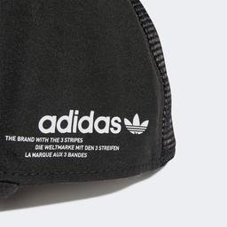 adidas Adicolor Bold Snapbac Unisex Siyah Şapka