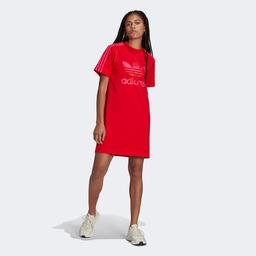 adidas Kadın Kırmızı Elbise