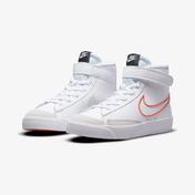 Nike Blazer Mid '77 Çocuk Beyaz Spor Ayakkabı