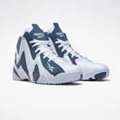 Reebok Kamikaze II Erkek Krem Spor Ayakkabı