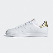 adidas Stan Smith Kadın Beyaz Spor Ayakkabı