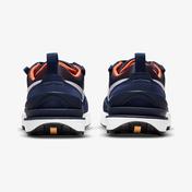 Nike Waffle One Çocuk Lacivert Spor Ayakkabı