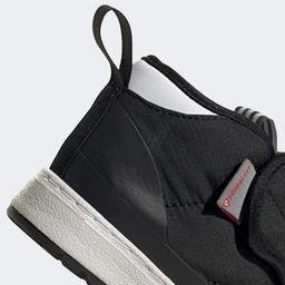 adidas Superstar 360 Boot Bebek Siyah Spor Ayakkabı