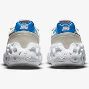 Nike Overbreak Erkek Bej Spor Ayakkabı