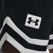 Under Armour Rival Fleece Alma Mater Erkek Siyah Şort