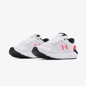 Under Armour Charged Rogue 2.5 Kadın Beyaz Koşu Ayakkabısı