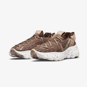 Nike Space Hippie 04 Kadın Kahverengi Spor Ayakkabı