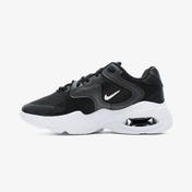 Nike Air Max 2X Kadın Siyah Spor Ayakkabı