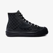 Converse Bosey Mc Hi Erkek Siyah Spor Ayakkabı