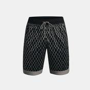Under Armour Curry Versa Mesh Erkek Siyah Şort