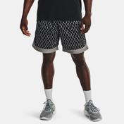 Under Armour Curry Versa Mesh Erkek Siyah Şort