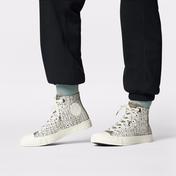 Converse Chuck Taylor All Star Kadın Krem Sneaker