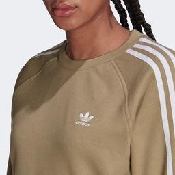 adidas Kadın Hardal Sarı Sweatshirt