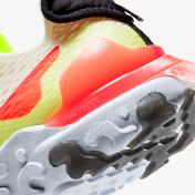 Nike React Vision Kadın Bej Spor Ayakkabı