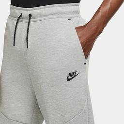 Nike Sportswear Erkek Gri Eşofman Altı