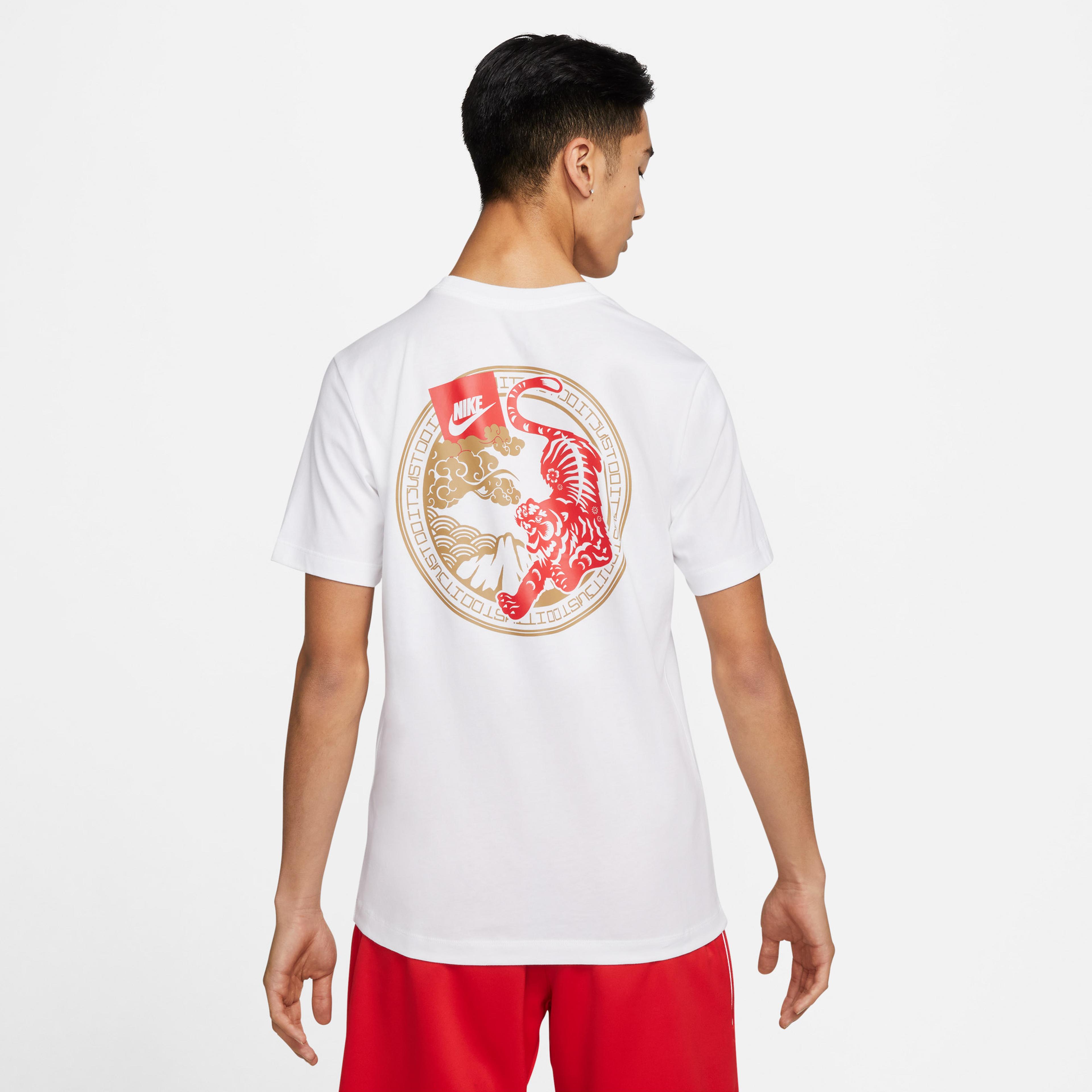 Nike Sportswear Erkek Beyaz T-Shirt