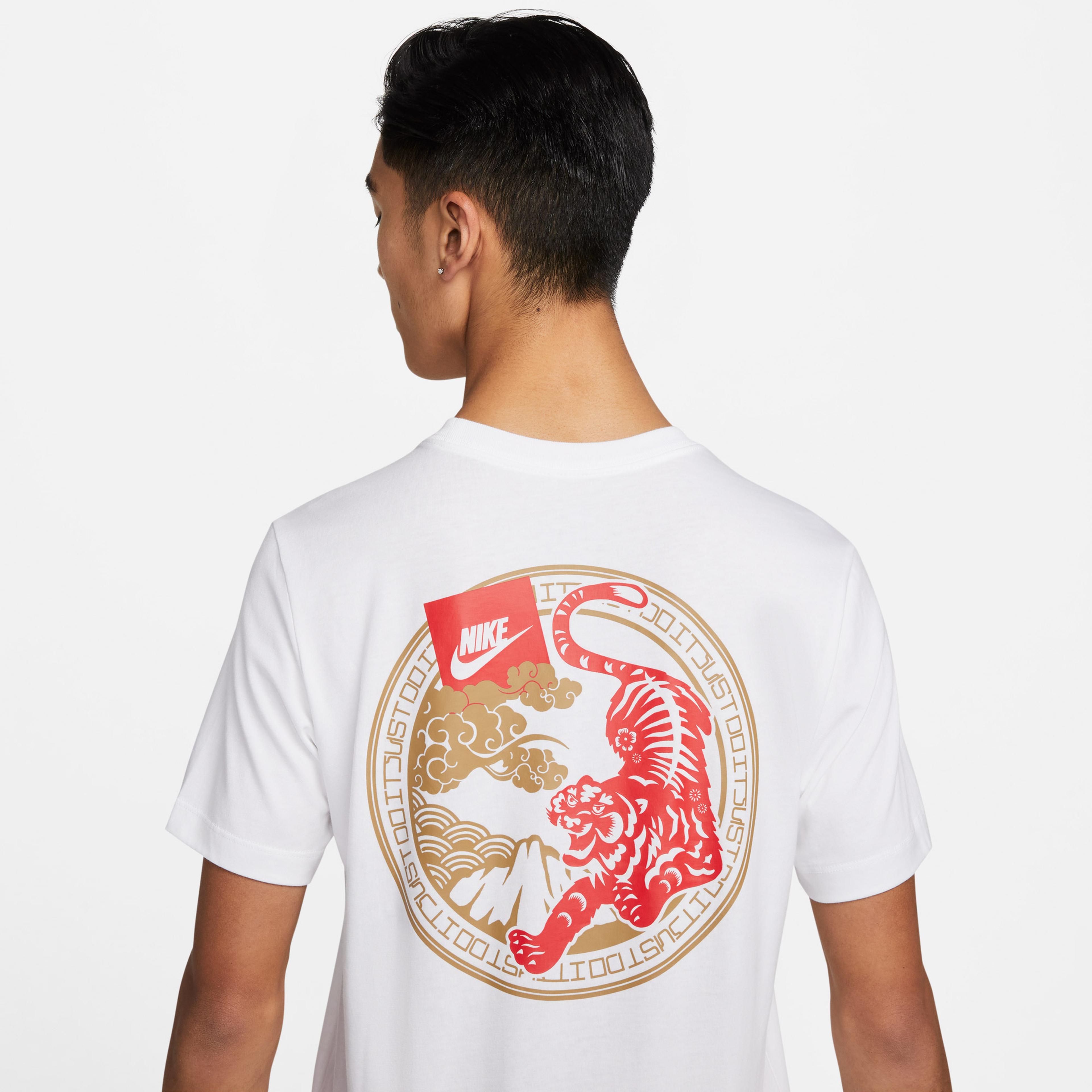 Nike Sportswear Erkek Beyaz T-Shirt