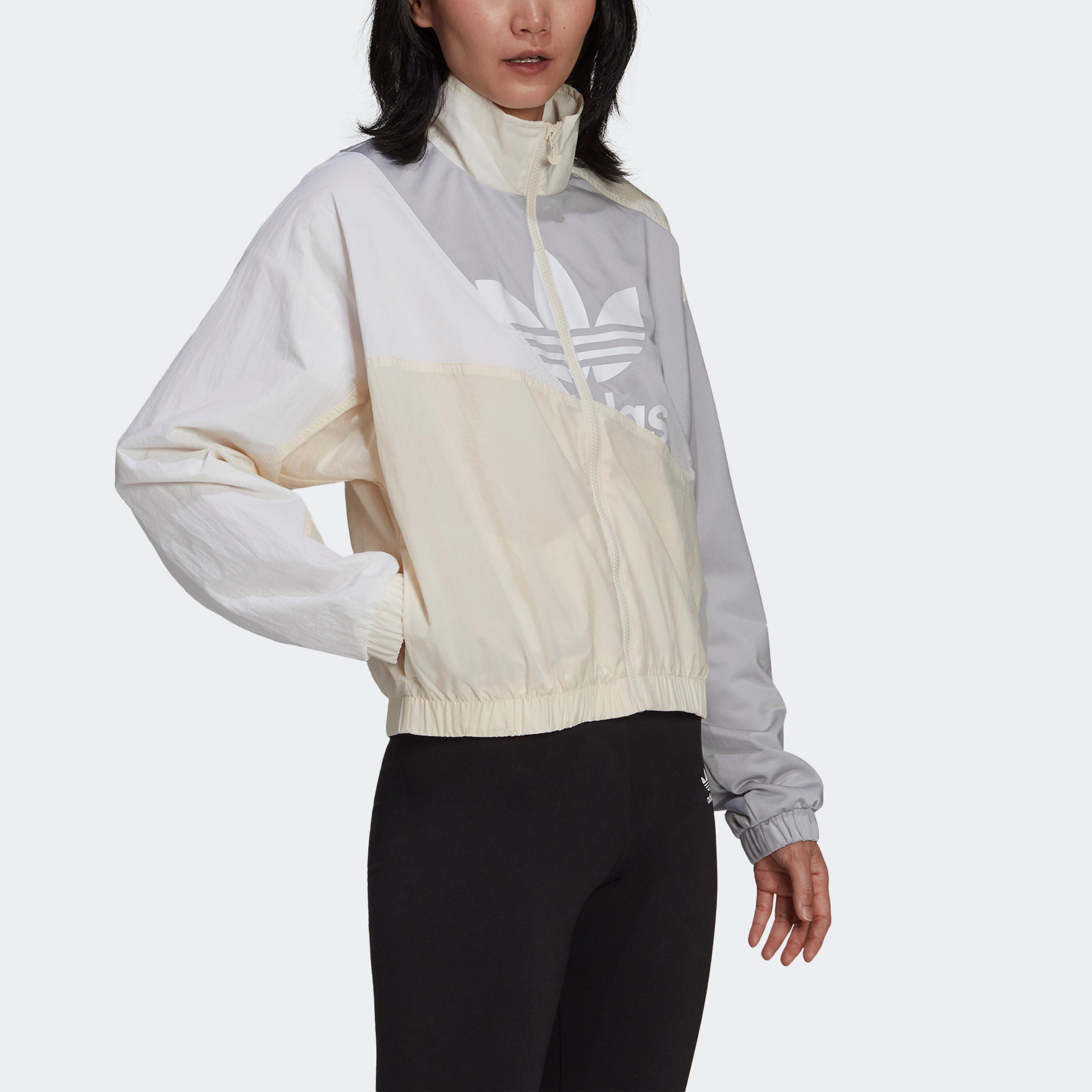 adidas  Kadın Beyaz Eşofman Üstü
