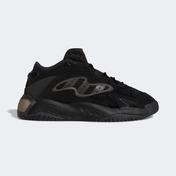 adidas Streetball 2.0 Unisex Siyah Spor Ayakkabı
