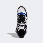 adidas Forum Mid Kadın Mavi Sneaker