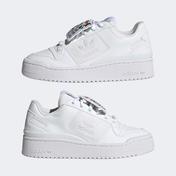 adidas Forum Bold Kadın Beyaz Spor Ayakkabı