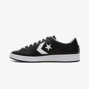 Converse All-Court Rivals Unisex Siyah Sneaker