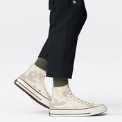 Converse Chuck 70 Hi Egret Ekek Bej Sneaker