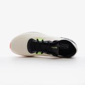 Under Armour Hovr Sonic 5 Erkek Bej Spor Ayakkabı