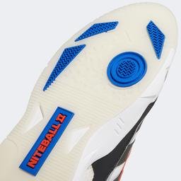 adidas Niteball II Unisex Beyaz Spor Ayakkabı