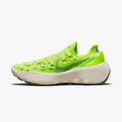 Nike Space Hippie 04 Erkek Yeşil Spor Ayakkabı