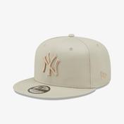 New Era League Essential 9Forty Unisex Krem Şapka