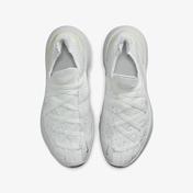 Nike Space Hippie 04 Erkek Beyaz Spor Ayakkabı