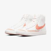 Nike Blazer Mid 77 Lea  Kadın Beyaz Spor Ayakkabı