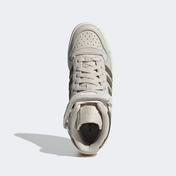 adidas Forum Mid Kadın Krem Rengi Spor Ayakkabı