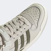 adidas Forum Mid Kadın Krem Rengi Spor Ayakkabı