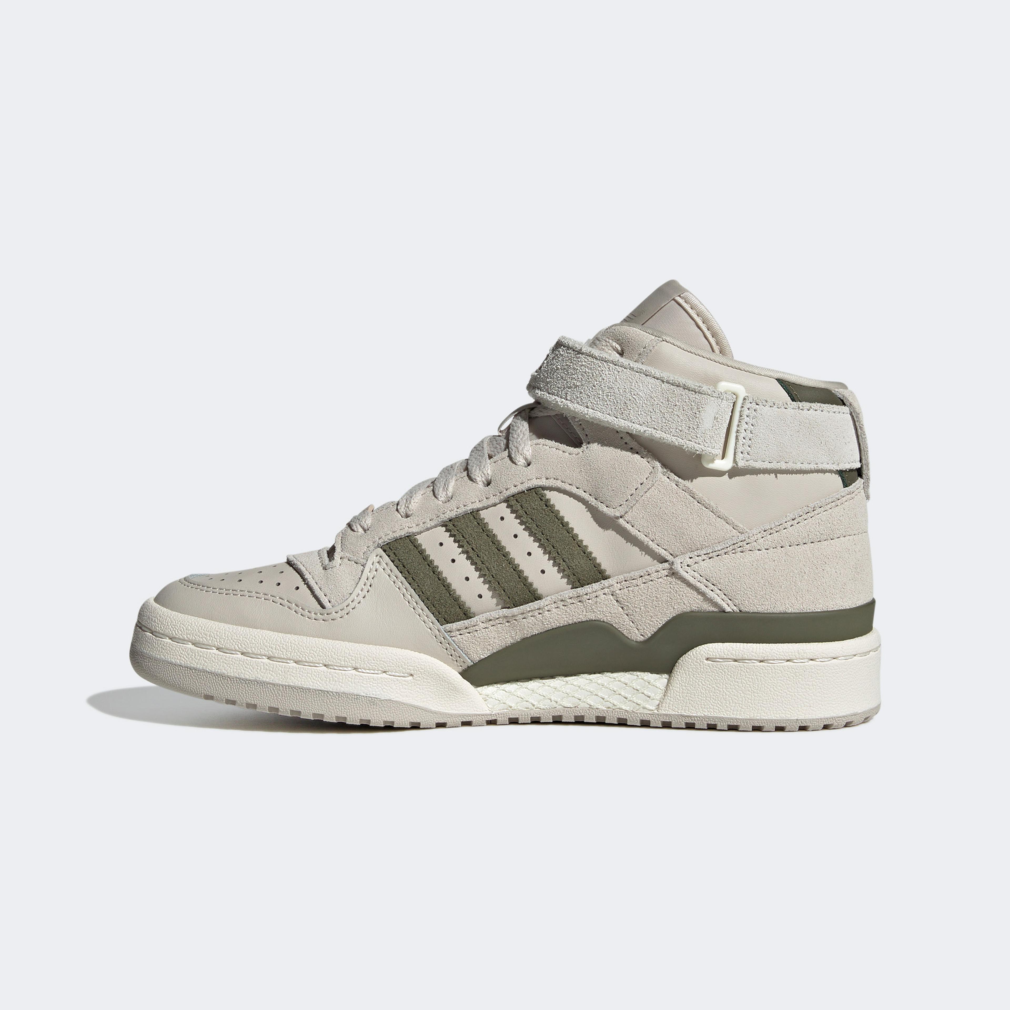 adidas Forum Mid Kadın Krem Rengi Spor Ayakkabı