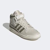 adidas Forum Mid Kadın Krem Rengi Spor Ayakkabı