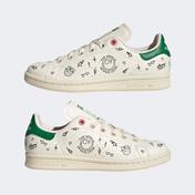 adidas Stan Smith x André Saraiva Unisex Krem Spor Ayakkabı