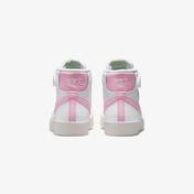 Nike Blazer Mid '77 Çocuk Beyaz Spor Ayakkabı