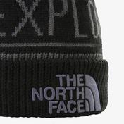The North Face Retro Pom Siyah Bere