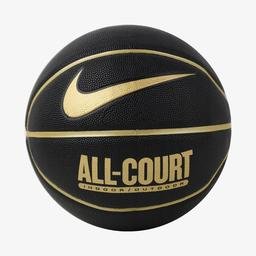 Nike Basketball Everyday All Court Unisex Siyah Basketbol Topu