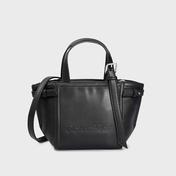 Calvin Klein Minimal Hardware Mini Tote Kadın Siyah Omuz Çantası