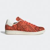 adidas Stan Smith Erkek Renkli Spor Ayakkabı