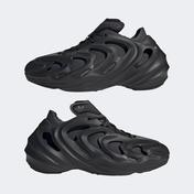 adidas AdiFOM Q Erkek Siyah Spor Ayakkabı