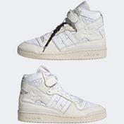 adidas Forum 84 Kadın Beyaz Spor Ayakkabı