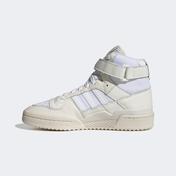 adidas Forum 84 Kadın Beyaz Spor Ayakkabı