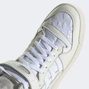 adidas Forum 84 Kadın Beyaz Spor Ayakkabı