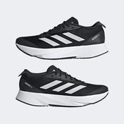 adidas Adizero SL Erkek Siyah Koşu Ayakkabısı