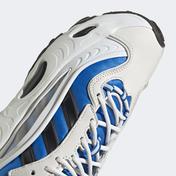 adidas Oznova Erkek Beyaz Sneaker