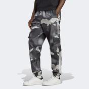 adidas Graphics Camo Cargo Erkek Gri Eşofman Altı